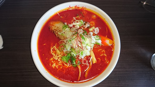 Comentarii opinii despre らーめん山桜桃(ゆすら) 発寒店