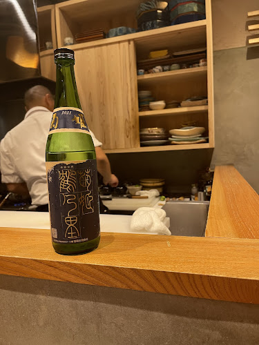 Opinii despre かま田 în 徳島市 - 飲食業