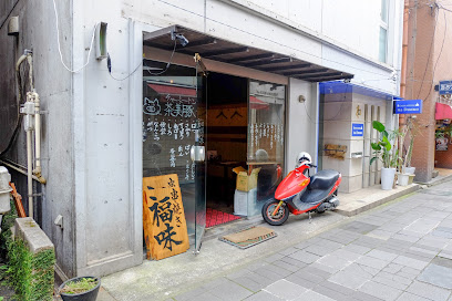 ill Duomo(イルドゥオーモ）