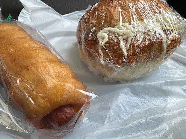 Opinii despre スギウラベーカリー în 台東区 - 飲食業