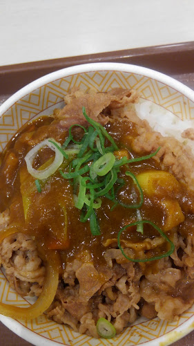 すき家 東海大前店 - 飲食業