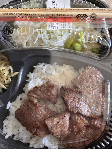 〒005-0804 北海道札幌市南区川沿４条３丁目２−２