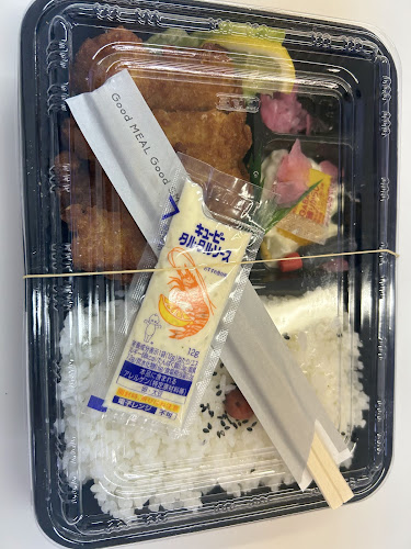 あじ亭 - 岡山市