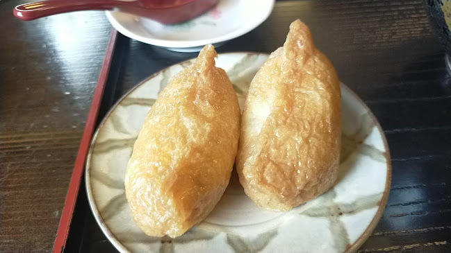 Comentarii opinii despre しん里