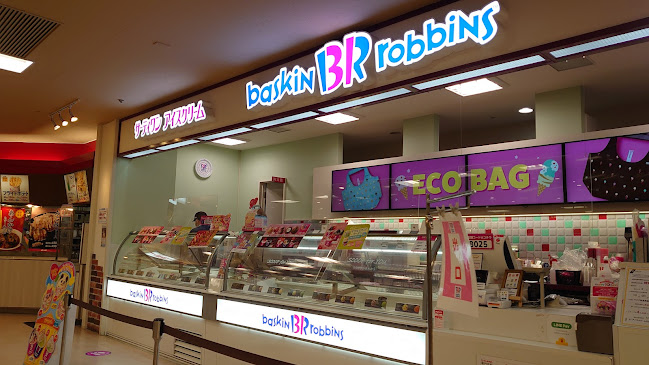 サーティワンアイスクリーム 大船イトーヨーカドー店