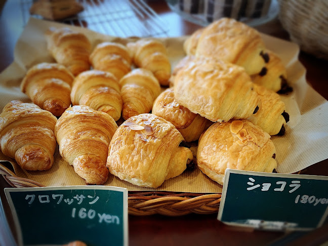 Opinii despre いちご畑のパン工房・エピ în 稲美町 - 飲食業