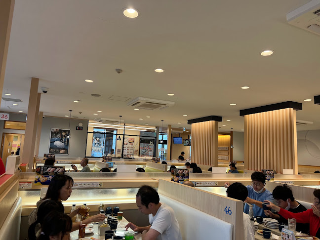 はま寿司 伊丹昆陽店 - 伊丹市