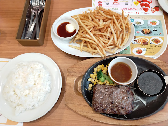 〒901-0221 沖縄県豊見城市座安３７０−１