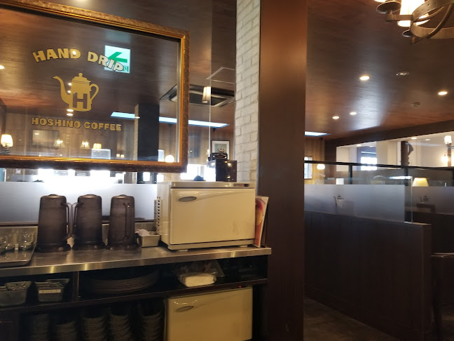 Comentarii opinii despre 星乃珈琲店 静岡曲金店