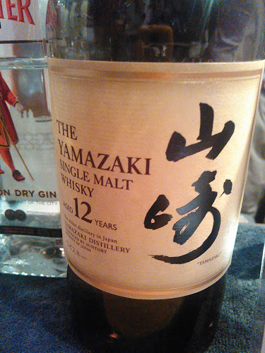いちょう 小路, ３丁目-３７ 阿佐谷南 杉並区 東京都 166-0004