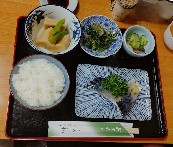 〒657-0836 兵庫県神戸市灘区城内通４丁目７−１１