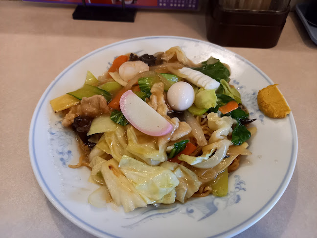 〒234-0052 神奈川県横浜市港南区笹下２丁目２−８