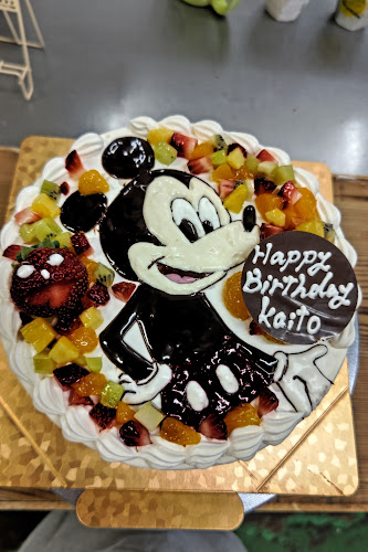 〒257-0035 神奈川県秦野市本町３丁目２−４