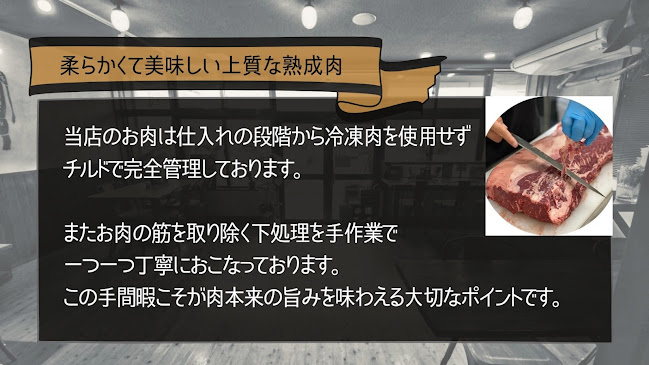 〒901-0306 沖縄県糸満市西崎町３丁目４２０
