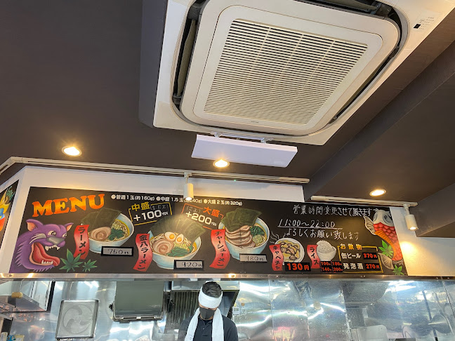 〒236-0014 神奈川県横浜市金沢区寺前１丁目８−７