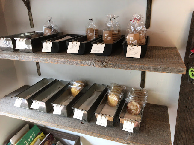 Opinii despre Yukuri în 横浜市 - 飲食業