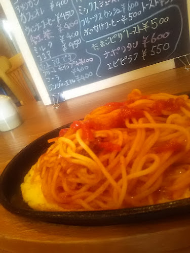 Comentarii opinii despre ブルース珈琲店