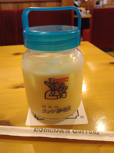 珈琲所 コメダ珈琲店 富山掛尾店 - 飲食業