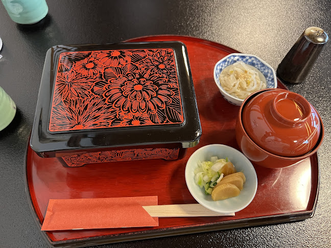 Comentarii opinii despre うな長