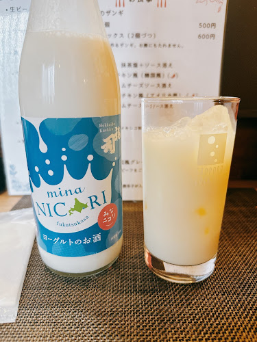 Comentarii opinii despre 道バル アレイ