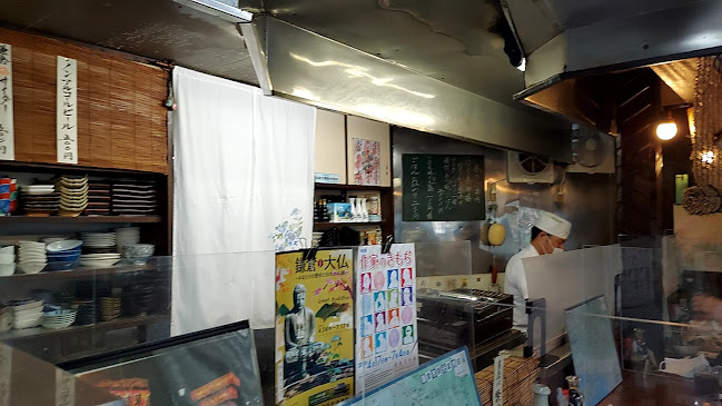 Opinii despre はま善いわし în 鎌倉市 - 飲食業