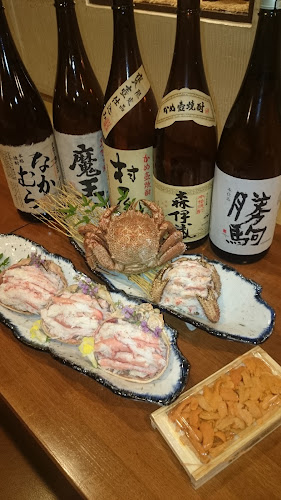 居酒屋 島ん酎 - 飲食業
