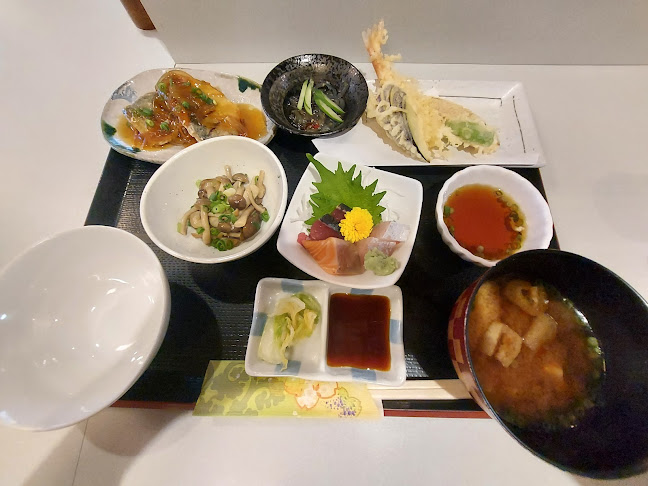 Comentarii opinii despre さい文