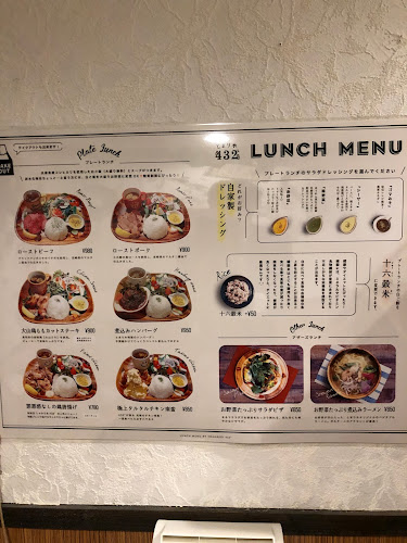 〒553-0003 大阪府大阪市福島区福島２丁目６−８