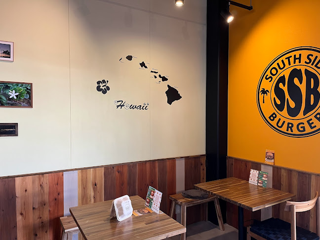 SOUTH SIDE BURGER（サウスサイドバーガー）