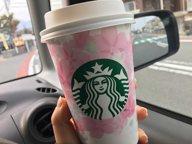 Opinii despre スターバックス コーヒー 防府店 în 防府市 - 飲食業
