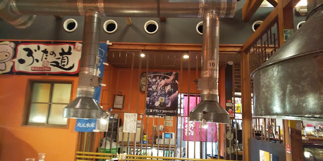 ぶたの道 - 飲食業