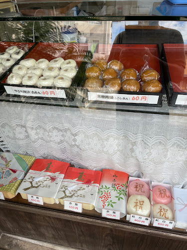 あかし餅饅頭大宮店 - 飲食業