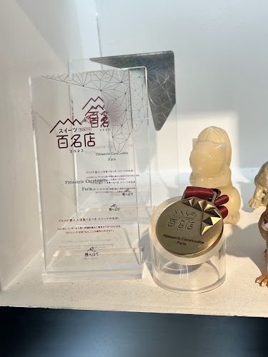 〒153-0043 東京都目黒区東山１丁目９−６