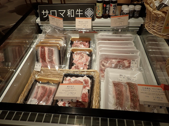 地産美食の小皿料理 農絆卓恵 - 飲食業