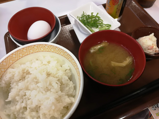 〒182-0002 東京都調布市仙川町１丁目11−１３