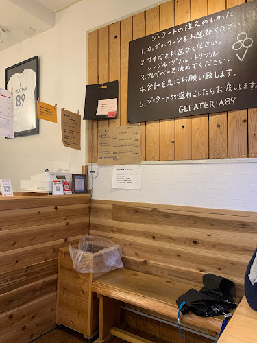 Gelateria89