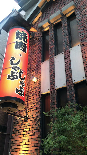 Opinii despre 肉家 串八 în 大阪市 - 飲食業