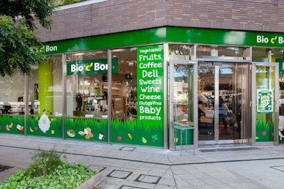 ビオセボン(Bio c' Bon)中目黒店