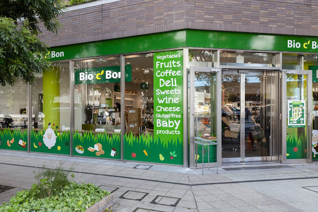 ビオセボン(Bio c' Bon)中目黒店