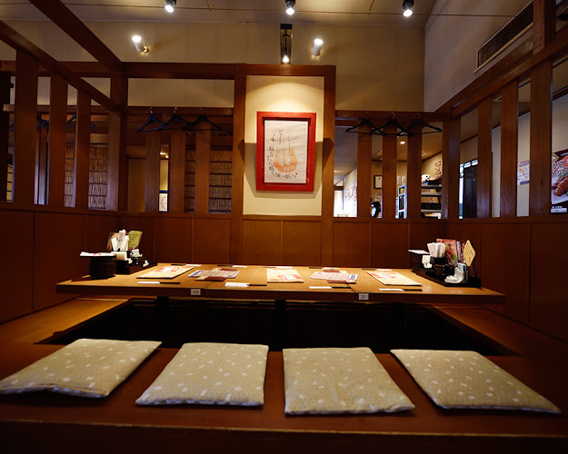 とりあえず吾平 東広島店