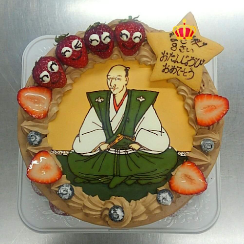 GATEAUX DE L'ERMITAGE