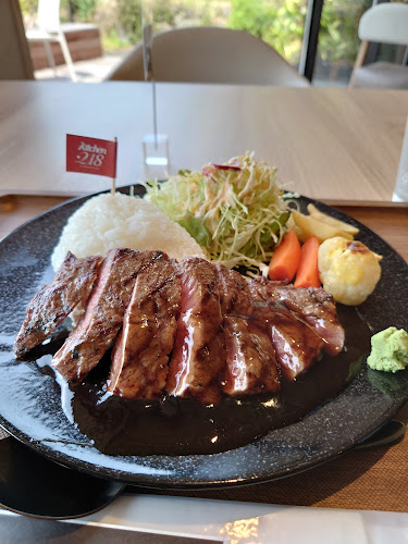 Comentarii opinii despre Kitchen•218