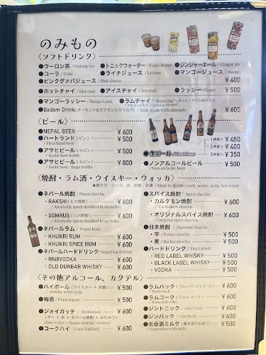 〒559-0002 大阪府大阪市住之江区浜口東２丁目１−１１