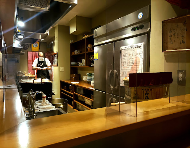 〒111-0031 東京都台東区千束１丁目６−２