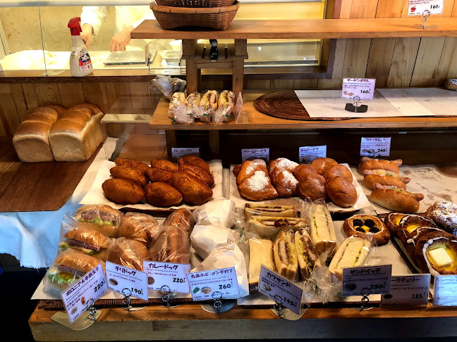 Opinii despre 汎洛 în 京都市 - 飲食業