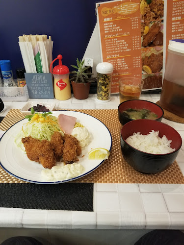 〒654-0012 兵庫県神戸市須磨区飛松町２丁目２−８