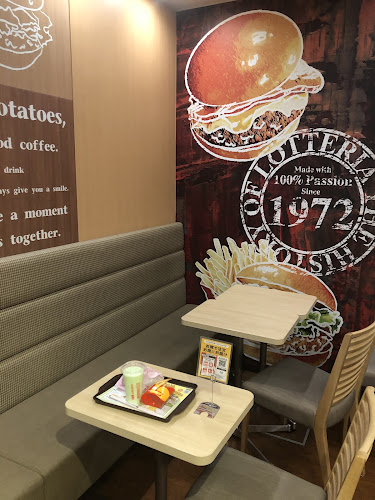 ロッテリア ペリエ西千葉ＦＳ - 千葉市