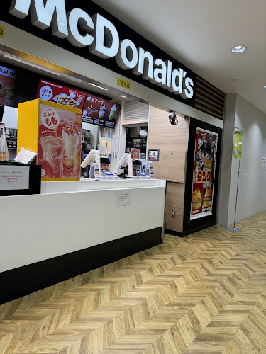マクドナルド 洛西ニュータウン店 - 飲食業