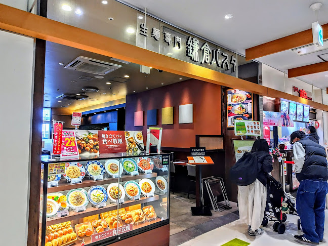 鎌倉パスタ 宇都宮パセオ店