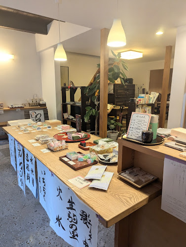 Opinii despre 幾世屋 în 生駒市 - 飲食業